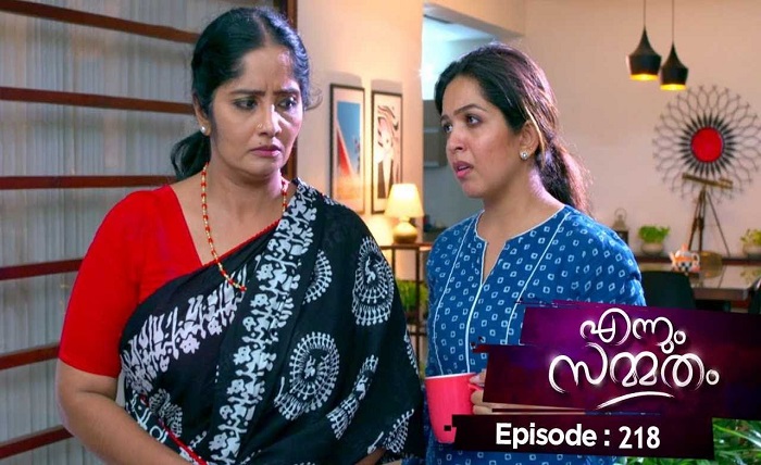 www ddmalar com asianet serial today episode